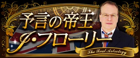 �\���̒鉤J��۰ذ,�\��,�K�^